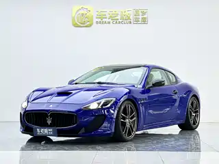 Maserati GranTurismo 2015