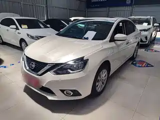 Nissan Sylphy 2020