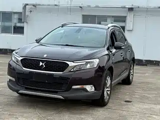 DS 6 2014