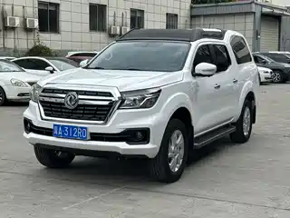 Dongfeng Palasso 2022