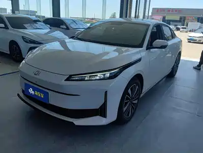 Changan Qiyuan A05 2023