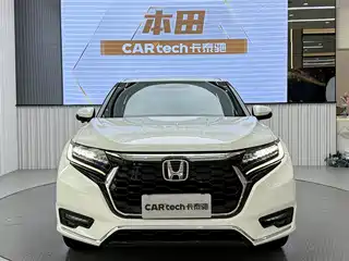 Honda Honda UR-V 2023