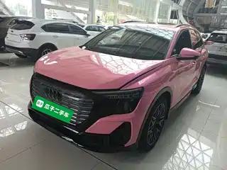 Audi Audi Q5 e-tron 2023