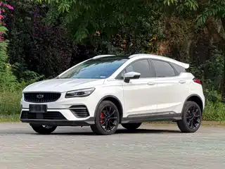 Geely Emgrand S 2021