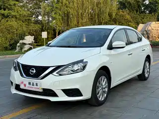 Nissan Sylphy 2026