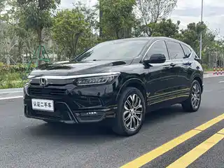 Honda Haoying 2021