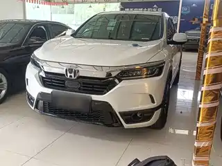 Honda Haoying 2021