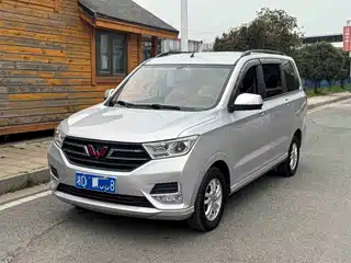 Wuling Motors Hongguang 2018