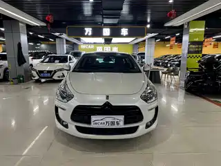 DS 5 2013