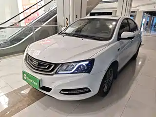 Geely Emgrand 2017