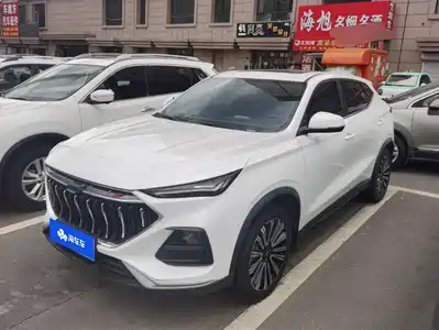 Changan Oshan Oushang X5 2020
