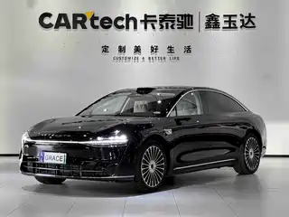 Xiangjie Enjoy World S9 2025