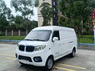 Yuan Cheng E5 2019