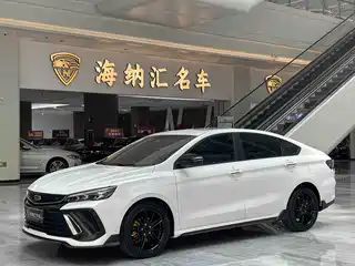 Geely Binrui 2022