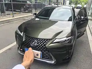 Lexus Lexus UX 2020