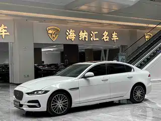 Jaguar XEL 2023