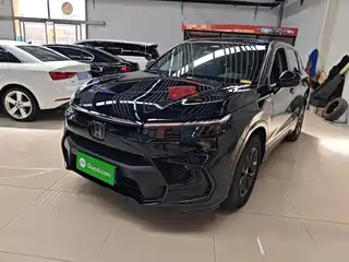 Honda Haoying 2022