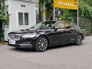 Volvo S90 Plug-in Hybrid 2023
