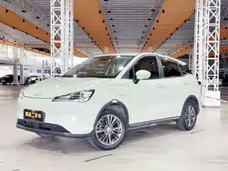 Nezha Auto Nezha V 2022