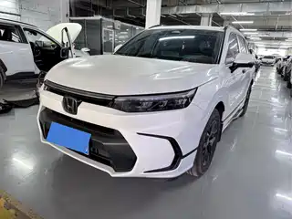 Honda Haoying 2024