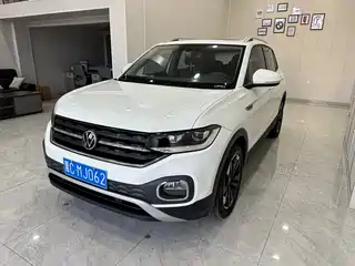Volkswagen Tanying 2023