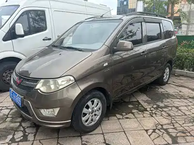Wuling Motors Hongguang 2014