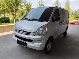 Wuling Motors Wuling Rongguang S 2023