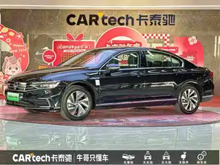 Volkswagen Magotan GTE Plug-in Hybrid 2019