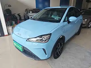 Nezha Auto AYA 2023