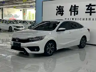 Honda Honda ENVIX 2022
