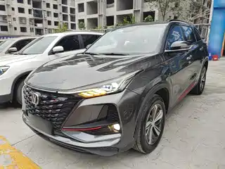 Changan CS75 PLUS 2019