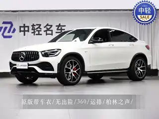 Mercedes-Benz Mercedes-Benz GLC Coupe AMG 2021