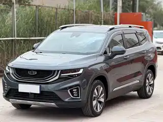 Geely Haoyue 2020