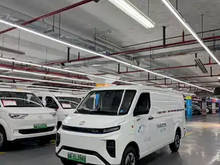 Yuan Cheng FarStar V 2024