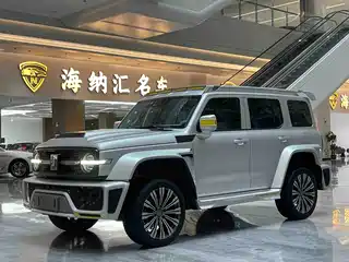 Crossboundary Auto Co-created Tank 300 2021