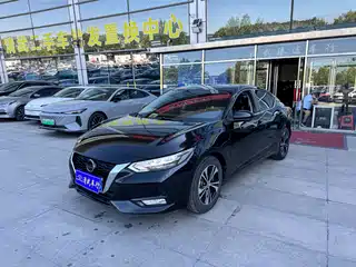 Nissan Sylphy 2020