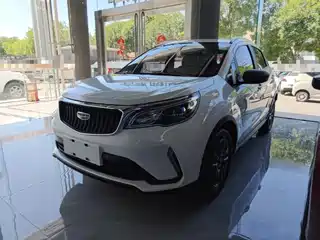 Geely Vision X3 2021