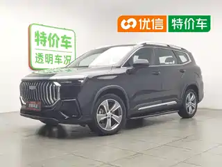 Geely Haoyue L 2023