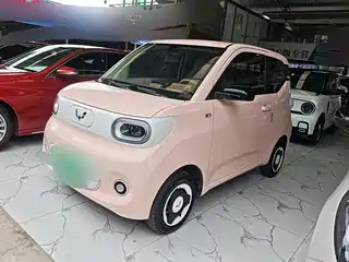 Wuling Motors Hongguang MINIEV 2023