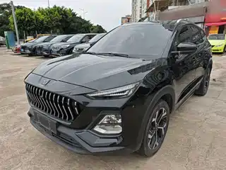 Sehol X8 2021