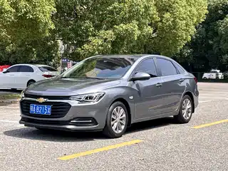 Chevrolet Monza 2021