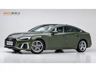 Audi Audi A5 (Import) 2023