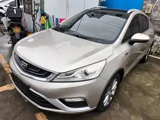 Geely Emgrand GS 2016