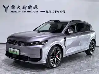 Voyah Auto FREE 2025