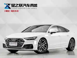 Audi Audi A7 2024