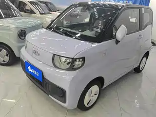 QQ New Energy QQ Ice Cream 2022