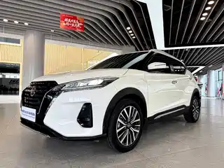 Nissan Kicks 2023