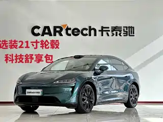 Zhijie Luxeed R7 2025