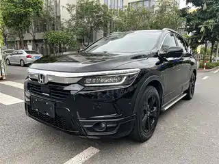 Honda Haoying 2021