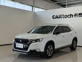 DS 6 2014